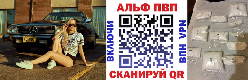 МДМА Шиханы