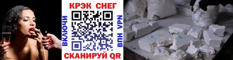 КОКАИН Боливия  магазин продажи наркотиков  Шиханы 