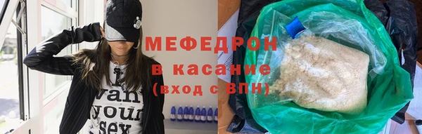 mix Покровск