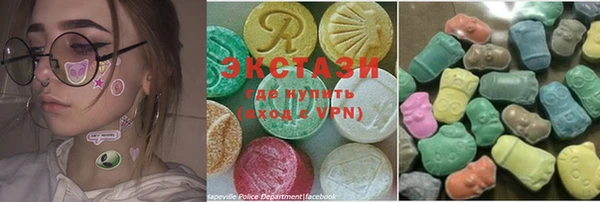MESCALINE Белоозёрский
