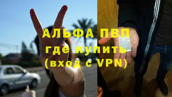 MESCALINE Белоозёрский