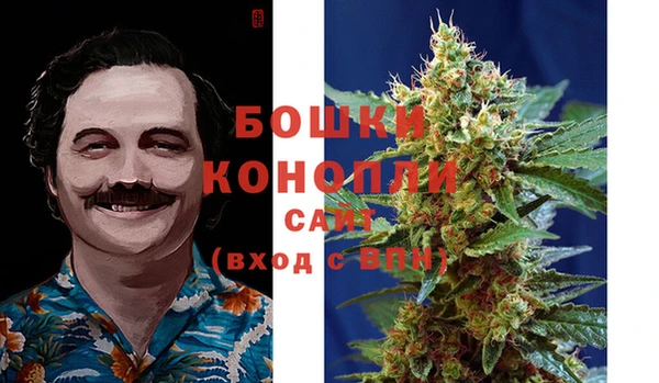 MESCALINE Белоозёрский