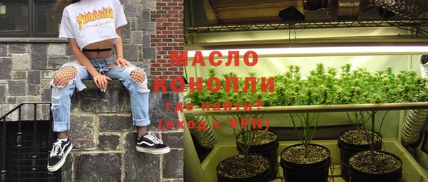 спиды Покачи
