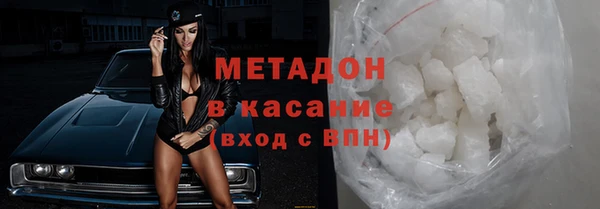 спиды Покачи