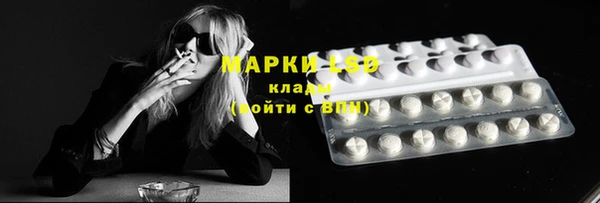 мефедрон VHQ Покров