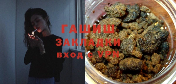 mix Покровск