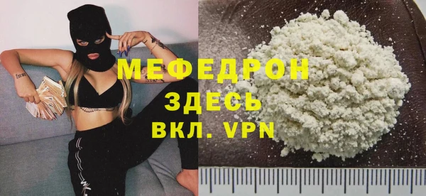 спиды Покачи