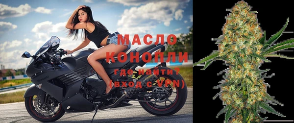 кокаин VHQ Беломорск