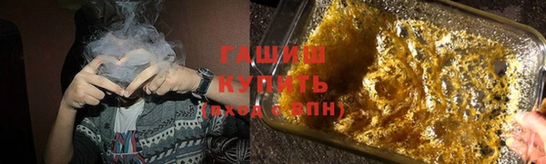 MESCALINE Белоозёрский