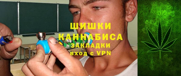 ешки Балабаново