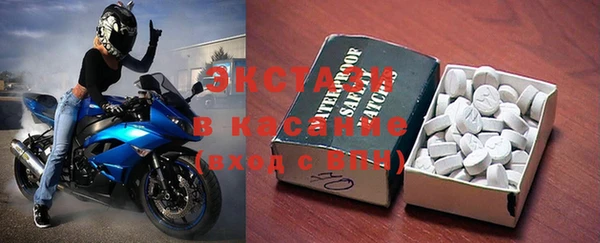 MESCALINE Белоозёрский