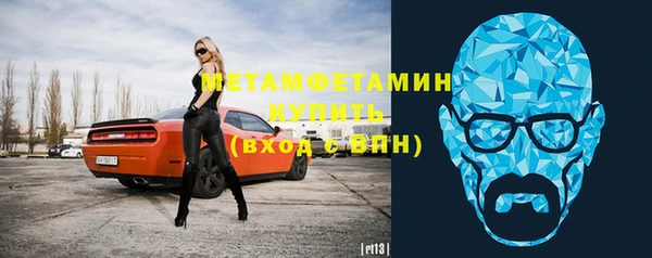 mix Покровск